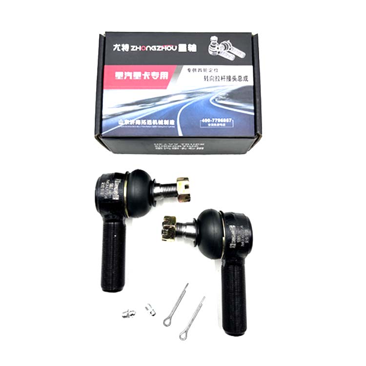 Tie Rod End Ball For Faw DONGFENG Trucks